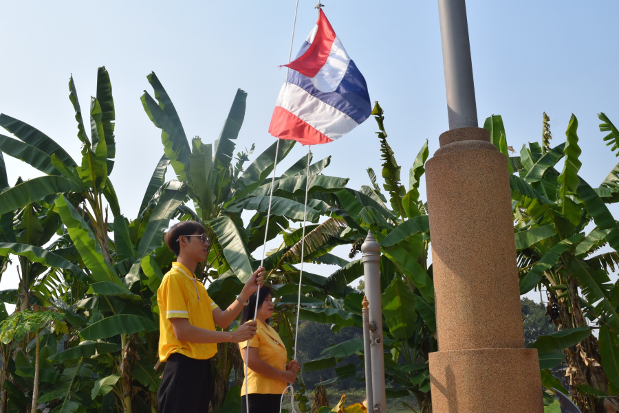 กิจกรรมเคารพธงชาติ เวลา 08.00 น. บริเวณเสาธงหน้าสำนักงานเทศบาลตำบลธาตุ