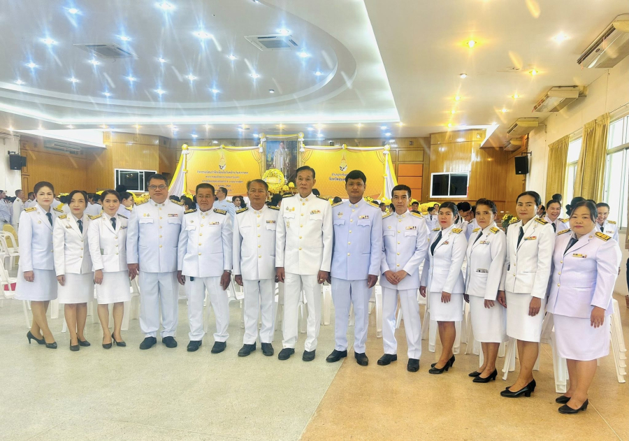 วันคล้ายวันสวรรคต พระบาทสมเด็จพระบรมชนกาธิเบศร มหาภูมิพลอดุลยเดชมหาราช บรมนาถบพิตร