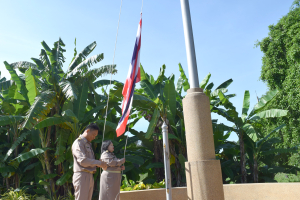 กิจกรรมเคารพธงชาติ เวลา 08.00 น. บริเวณเสาธงหน้าสำนักงานเทศบาลตำบลธาตุ