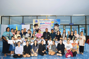 โครงการ วันแห่งความสำเร็จ พิธีมอบเกียรติบัตรนักเรียนอนุบาลประจำปี 2569