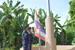 กิจกรรมเคารพธงชาติ เวลา 08.00 น. บริเวณเสาธงหน้าสำนักงานเทศบาลตำบลธาตุ
