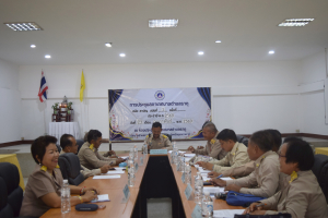 ประชุมสภา สมัยสามัญ สมัยที่ 1 ประจำปี พ.ศ. 2569