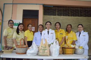 ร่วมกิจกรรมวันเฉลิมพระชนมพรรษาพระบาทสมเด็จพระเจ้าอยู่หัว  28 กรกฎาคม พ.ศ. 2568