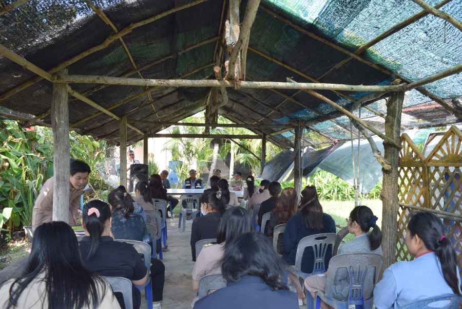 ประชุมประจำเดือน ธันวาคม 2568