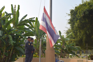 กิจกรรมเคารพธงชาติ เวลา 08.00 น. บริเวณเสาธงหน้าสำนักงานเทศบาลตำบลธาตุ