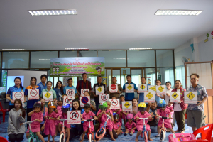 โครงการปลอดภัยวัยใสป้องกันอุบัติภัยจราจร ประจำปีงบประมาณ 2568