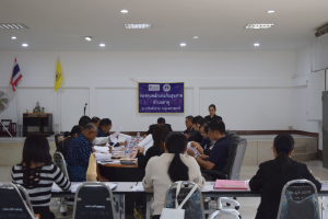 ประชุมคณะกรรมการกองทุนหลักประกันสุขภาพตำบล ตำบลธาตุ ครั้งที่ 2/2569