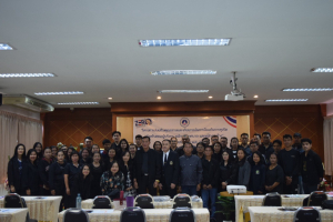 โครงการส่งเสริมคุณธรรมและจริยธรรมในการป้องกันการทุจริต สำหรับคณะผู้บริหาร พนักงานเทศบาล พนักงานจ้าง ประจำปีงบประมาณ 2569