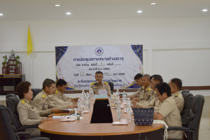 ประชุมสภา สมัยสามัญ สมัยที่ 4 ประจำปี 2568 ณ ห้องประชุมสภาเทศบาลตำบลธาตุ