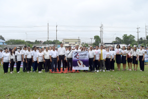 26 มิถุนายน 2568  วันต่อต้านยาเสพติดโลก