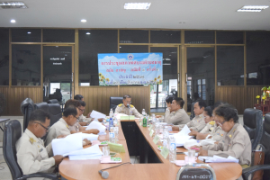 ประชุมสภา สมัยสามัญ สมัยที่ 3 ครั้ง 2  ประจำปี 2567