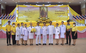 วันพระบาทสมเด็จพระพุทธยอดฟ้าจุฬาโลกมหาราช วันจักรี ณ หอประชุมโรงเรียนแสนสุข