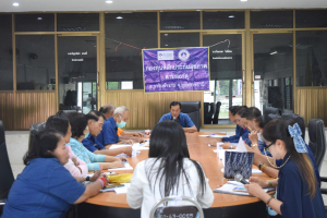 ประชุมคณะกรรมการและอนุกรรมการกองทุน สปสช. ตำบลธาตุ ครั้งที่ 3/2568