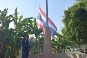 กิจกรรมเคารพธงชาติ เวลา 08.00 น. บริเวณเสาธงหน้าสำนักงานเทศบาลตำบลธาตุ