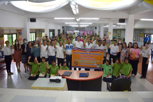 โครงการกลุ่มเครือข่ายตำบลธาตุร่วมใจ ต้านภัยยาเสพติด ประจำปีงบประมาณ 2568