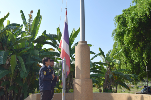 กิจกรรมเคารพธงชาติ เวลา 08.00 น. บริเวณเสาธงหน้าสำนักงานเทศบาลตำบลธาตุ