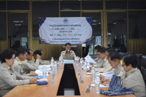 ประชุมสภา สมัยสามัญ สมัยที่ 2 ครั้งที่  1  ประจำปี พ.ศ. 2568