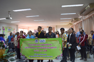 โครงการคัดกรองความผิดปกติสายตาและแก้ไขปัญหาการมองเห็นไม่ชัดในกลุ่มผู้สูงอายุ