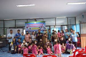 โครงการศูนย์พัฒนาเด็กเล็กสุขภาพดีมีพัฒนาการสมวัย ประจำปีงบประมาณ 2568